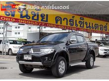 2013 Mitsubishi Triton 2.5 DOUBLE CAB (ปี 05-15) PLUS VG TURBO Pickup MT