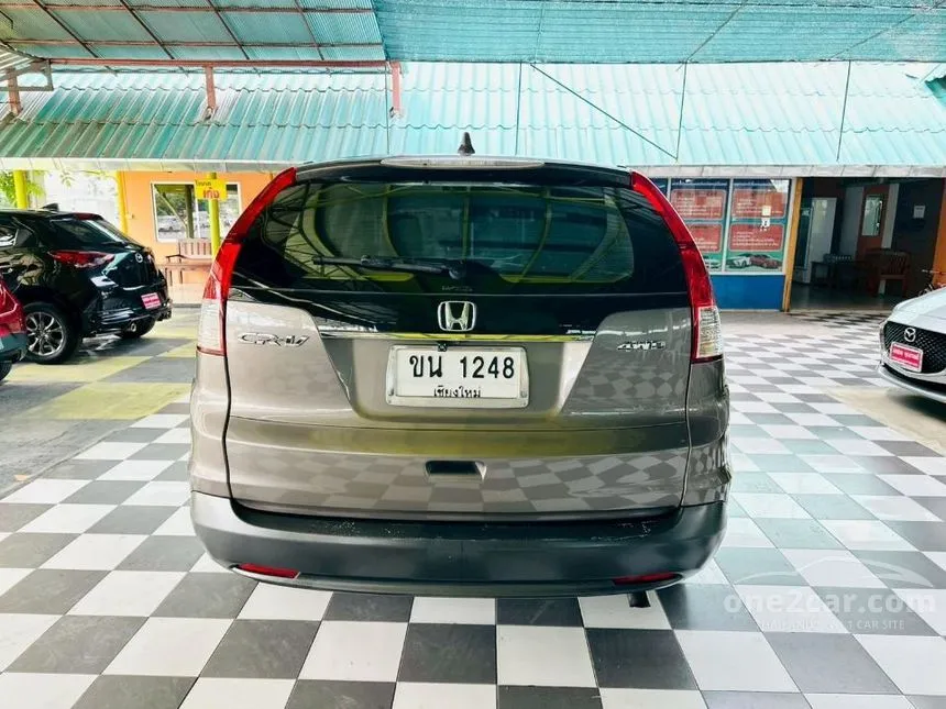2012 Honda CR-V E SUV