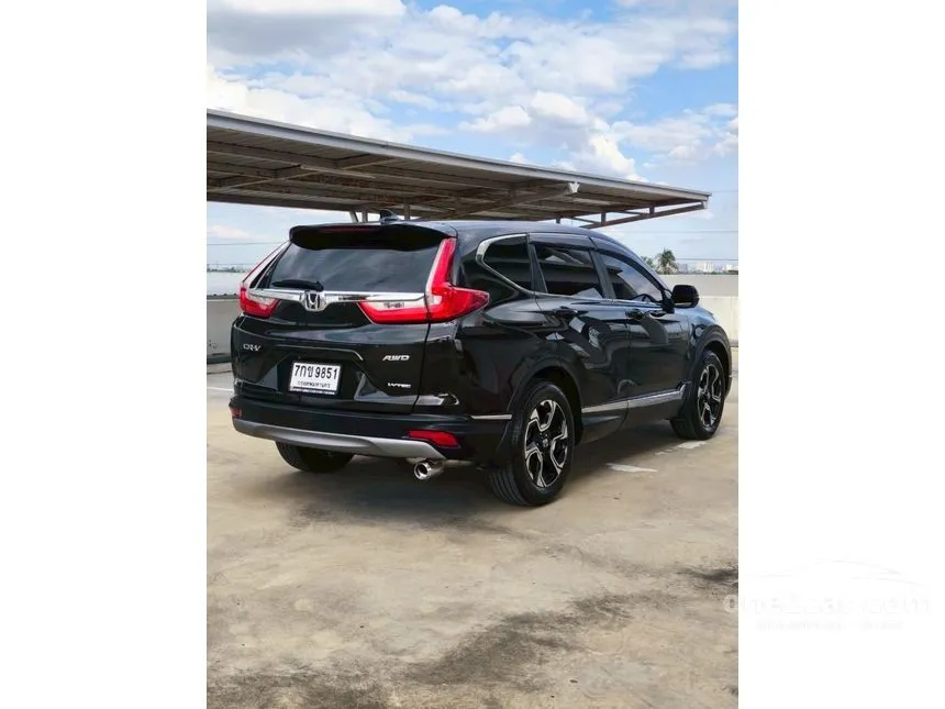 2017 Honda CR-V EL SUV