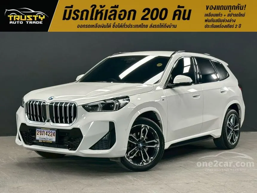 2024 BMW X1 xDrive30e M Sport SUV