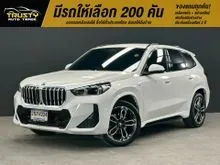 2024 BMW X1 1.5 U11 (ปี 23-30) xDrive30e M Sport 4WD SUV