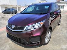 2019 Proton Persona MC 1.6 Ready Stock Express Loan