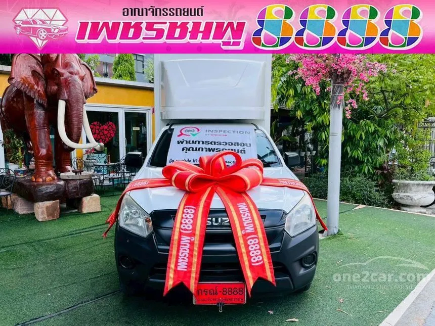 2020 Isuzu D-MAX S Spark Pickup