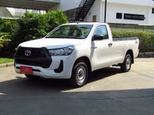 2020 Toyota Hilux Revo 2.4 SINGLE Entry Pickup