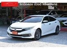 2021 Honda CIVIC 1.8 FC (ปี 16-20) EL Sedan
