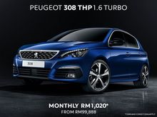 2018 HIGH SPEC Peugeot 308 1.6 THP Hatchback