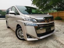 2018 Toyota Vellfire 2.5 V BRONZE LOW MILEAGE SPECIAL COLOR FULL LEATHER UNREG