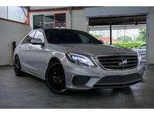 2014 Mercedes-Benz S400 3.5 Hybrid Sedan