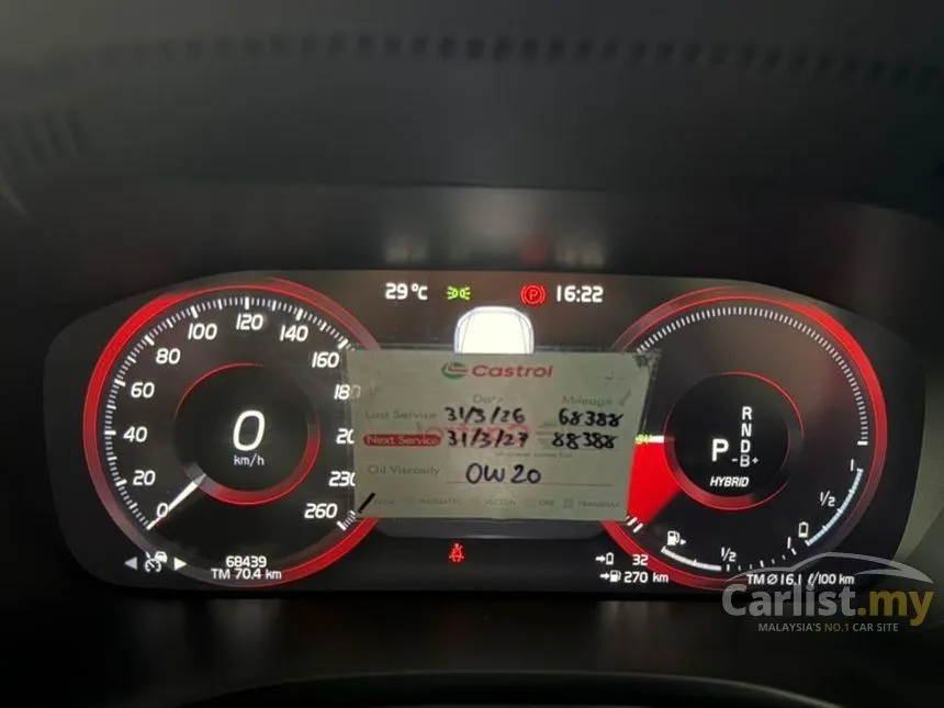 2021 Volvo XC60 Recharge T8 Inscription Plus SUV