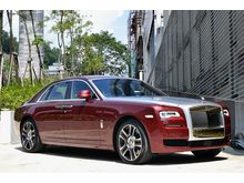 2017 Rolls-Royce Ghost 6.6 V12 SWB