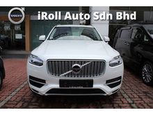 2019 Volvo XC90 2.0 T8 TWIN ENGINE INSCRIPTION (A)