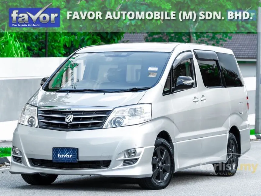 2003 Toyota Alphard G MPV
