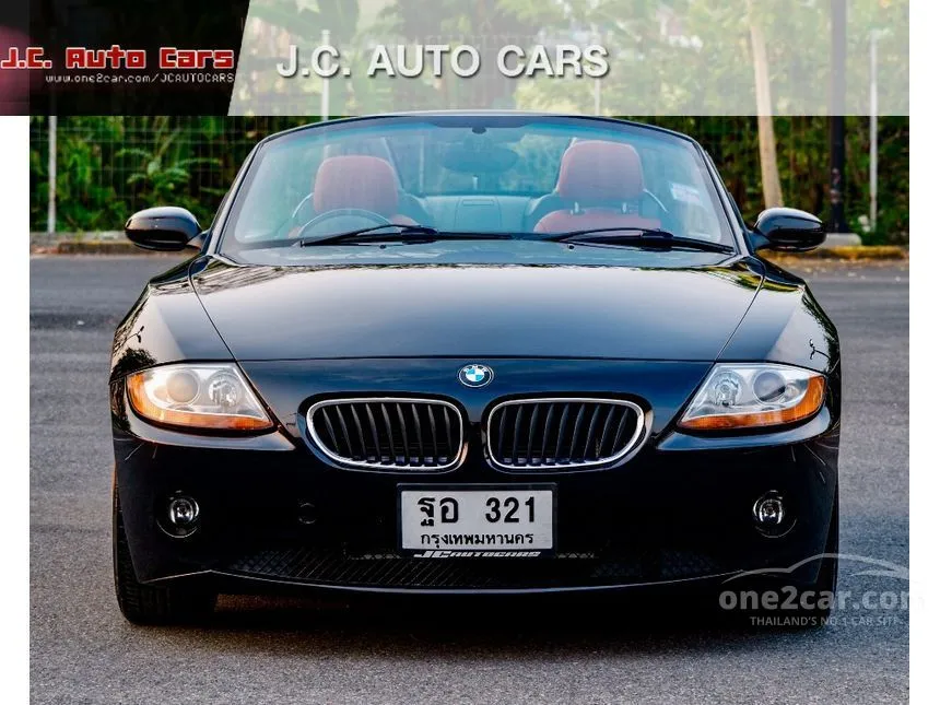 2005 BMW Z4 Convertible