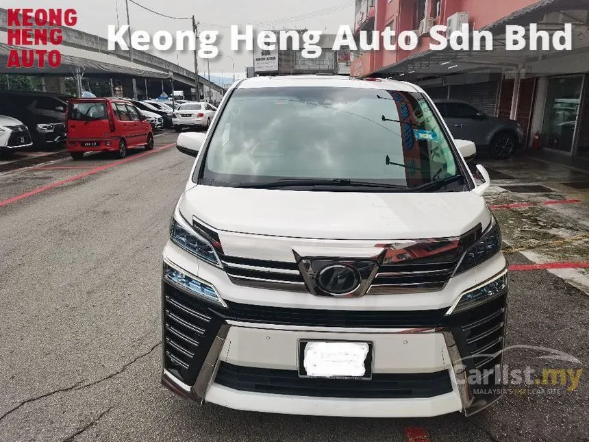 2018 Toyota Vellfire ZG MPV