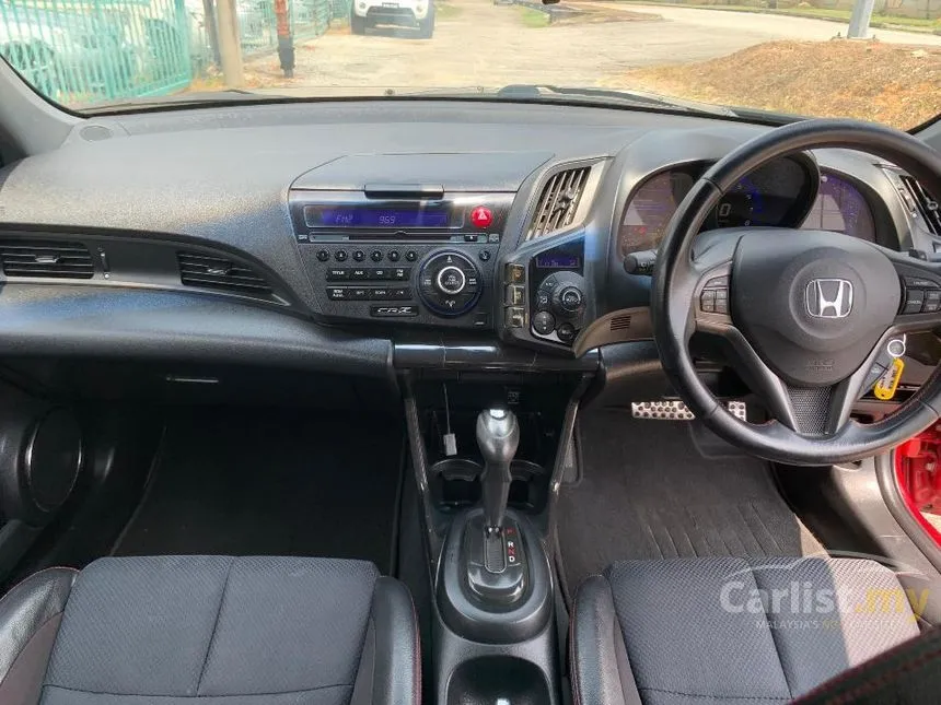 2013 Honda CR-Z Hybrid Hatchback