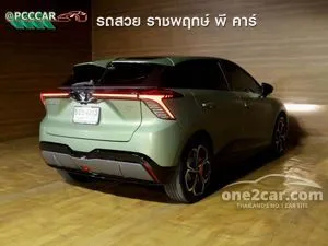 2024 MG MG4 X Power Hatchback