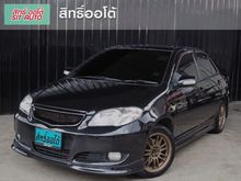 2007 Toyota Vios 1.5 (ปี 02-07) J Sedan