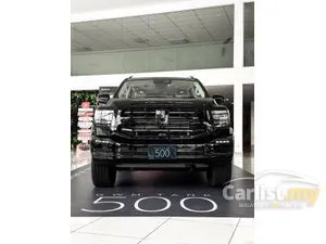 2025 GWM Tank 500 2.0 HEV Ultra SUV