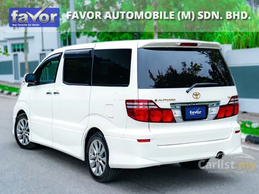2005 Toyota Alphard G MPV