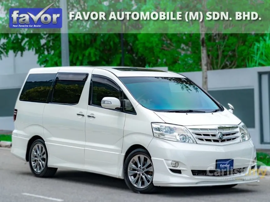 2005 Toyota Alphard G MPV