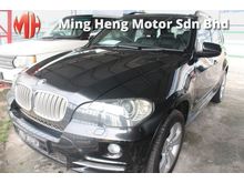 2007 BMW X5 4.8I