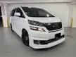 Used 2014 Toyota Vellfire 3.5 VL(A)NO PROCESSING CHARGE