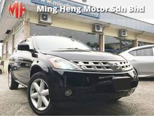 2005 Nissan Murano 2.5 SUV