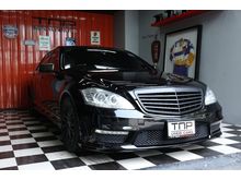 2011 Mercedes-Benz S500 5.5 W221 (ปี 06-14) L Sedan AT