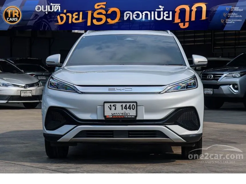 2023 BYD Atto 3 Extended Range SUV