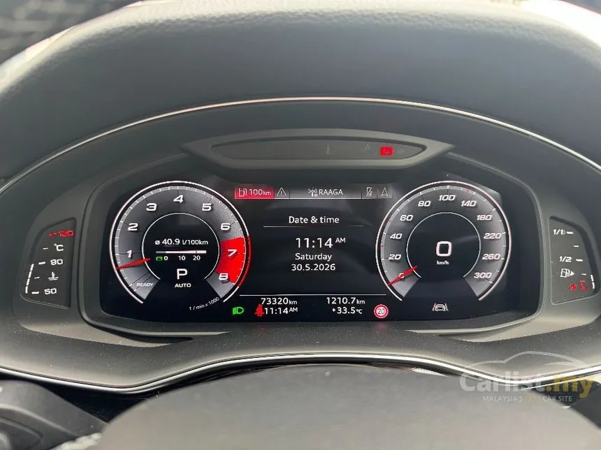 2020 Audi Q7 Quattro TFSI SUV