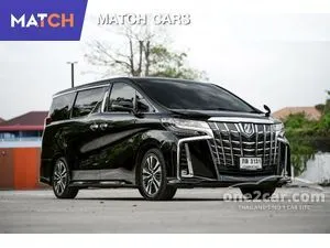 2022 Toyota ALPHARD 2.5 SC Van