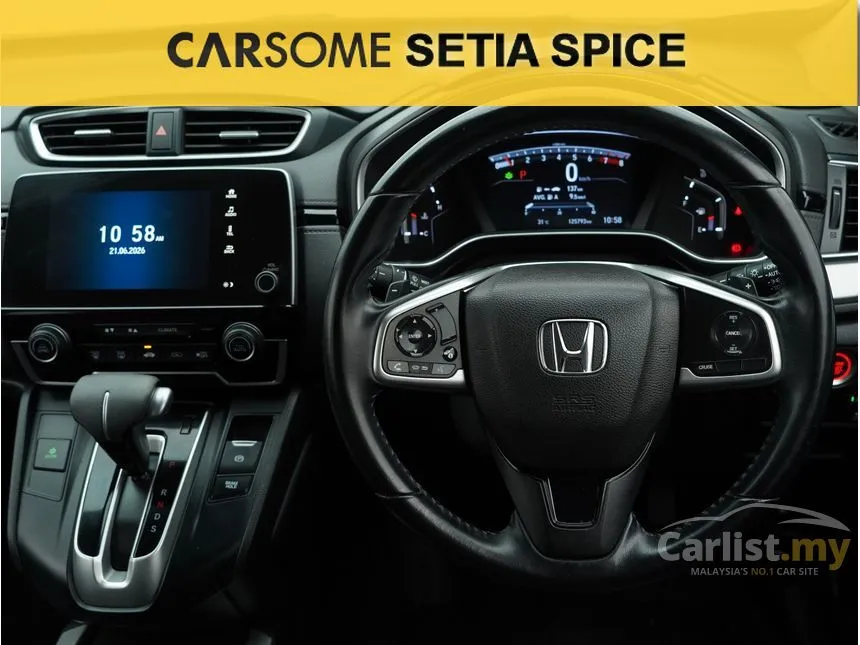2019 Honda CR-V SUV
