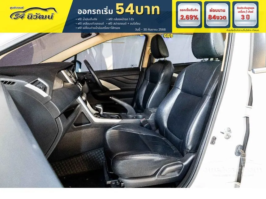 2019 Mitsubishi Xpander GT Wagon