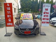 2018 Mazda 2 1.3 (ปี 15-18) Sports Standard Hatchback AT