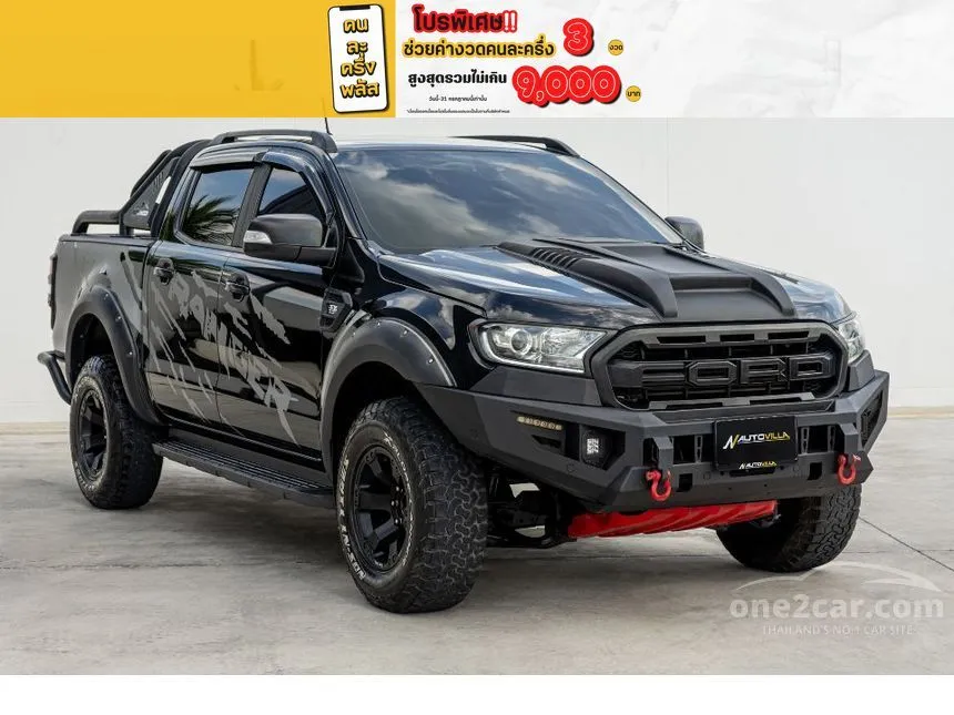 2019 Ford RANGER XLT Double Cab Hi-Rider Pickup