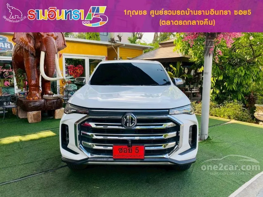 2025 MG Extender Grand X Pickup
