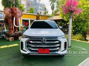 2025 MG Extender 2.0 Grand X Pickup