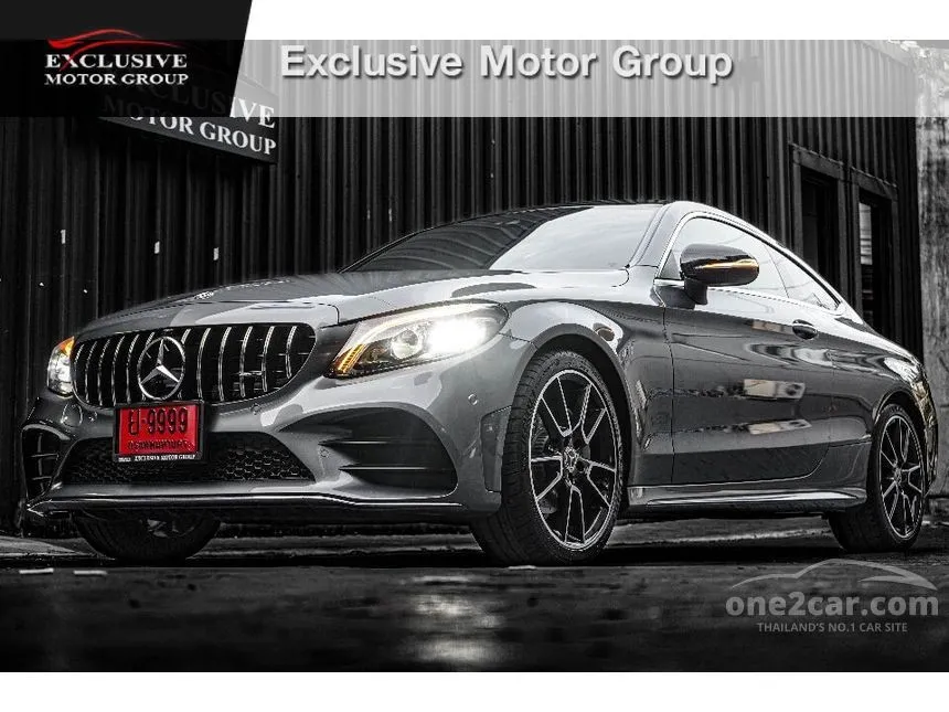 2021 Mercedes-Benz C200 AMG Dynamic Coupe