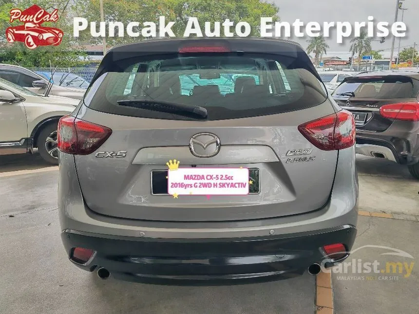 2016 Mazda CX-5 SKYACTIV-G GLS SUV