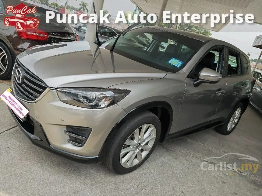 2016 Mazda CX-5 SKYACTIV-G GLS SUV