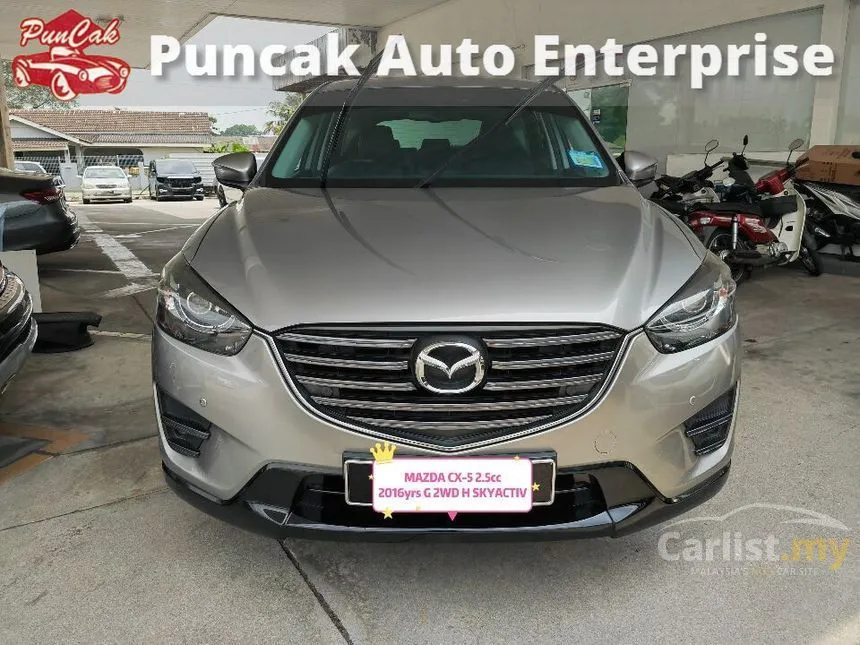2016 Mazda CX-5 SKYACTIV-G GLS SUV