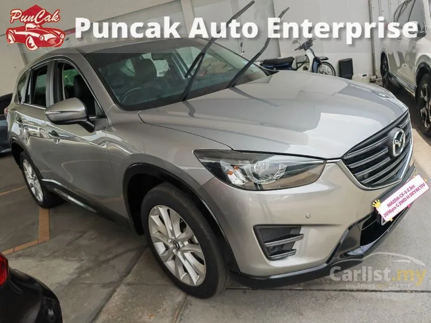 2016 Mazda CX-5 SKYACTIV-G GLS SUV