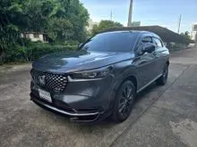 2023 Honda HR-V 1.5 (ปี 22-28) e:HEV RS SUV