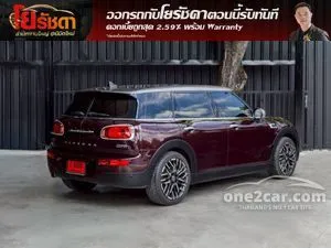 2016 Mini Clubman 1.5 Cooper Hatchback