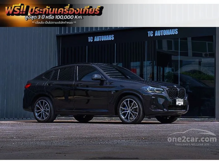 2023 BMW X4 xDrive20d M Sport SUV