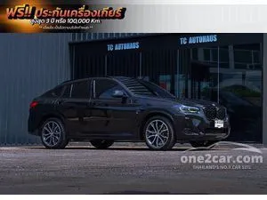 2023 BMW X4 2.0 xDrive20d M Sport SUV