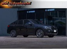 2023 BMW X4 2.0 G02 (ปี 18-24) xDrive20d M Sport AWD SUV