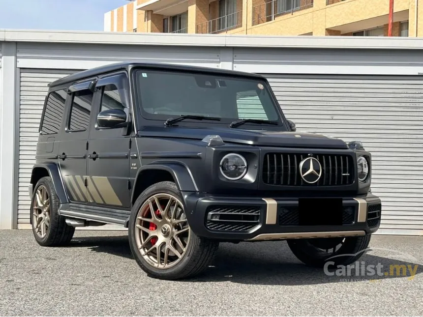 2024 Mercedes-Benz AMG G63 SUV