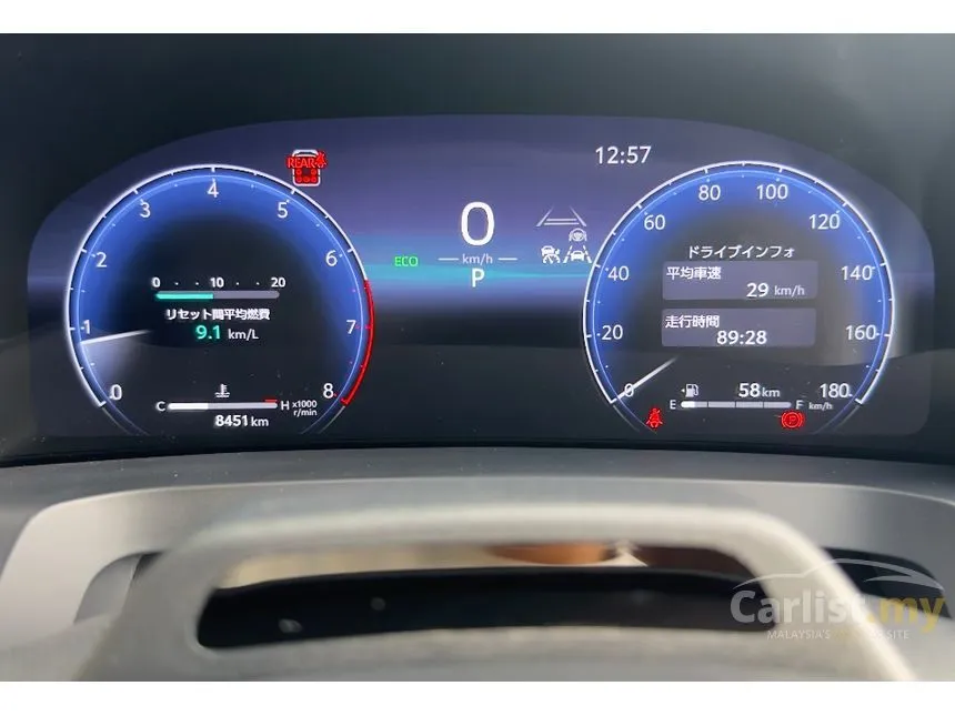 2024 Toyota Alphard Z 7-Seater MPV