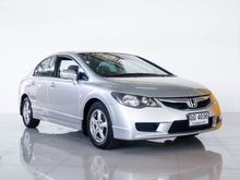 2011 Honda Civic 1.8 FD (ปี 05-12) S i-VTEC Sedan AT